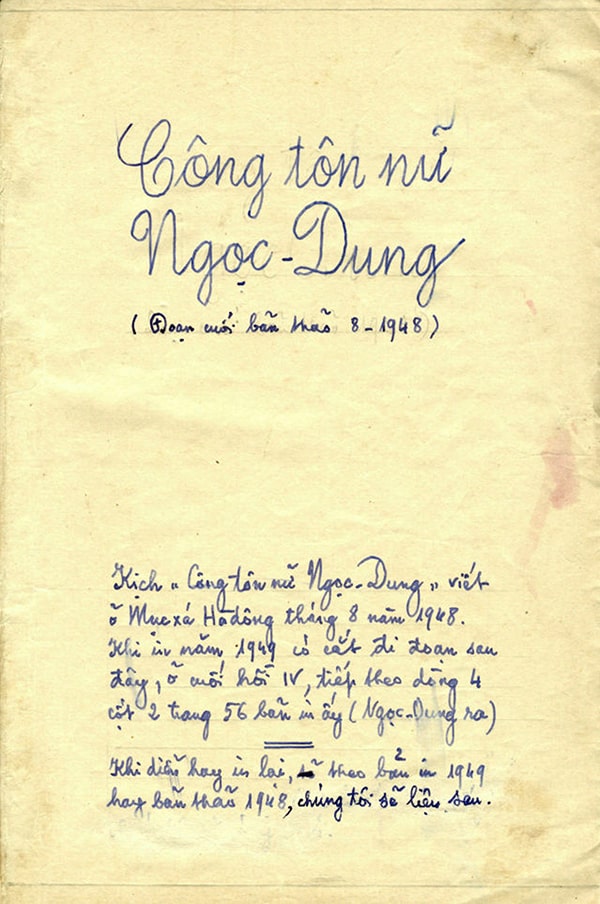 Vũ Đình Long room